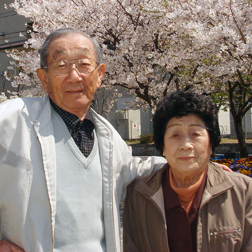 玉田 一郎・三ツ子 様